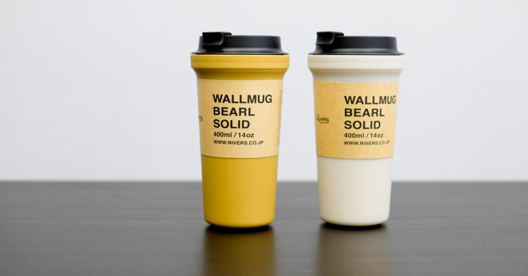 [我會用] 開箱 日本 RIVERS WALLMUG BEARL SOLID 雙層隨行杯，輕巧合手